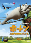 ?????? ????????????????? ??G [DVD]