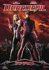 ???????? ???c???????????('03P? [DVD]