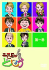 ??????????? K?V [DVD]