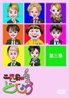??????????? K?V [DVD]