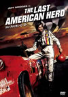 ???? ??<??? ??????'73P? [DVD]
