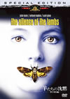 ]????<??Z? ??G('90P? [DVD]