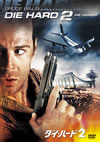 ????????2('90P? [DVD]
