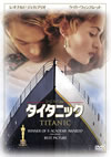 ?????????'97P? [DVD]