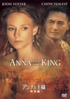 ??????? ??G('99P? [DVD]