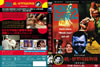 U?????????('63?) [DVD]