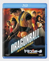 ????????? EVOLUTION('09P? [Blu-ray]