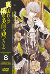 ????????????????c????? K?V????M???????T??? [DVD]