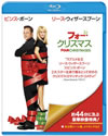 ????????????'08P? [Blu-ray]