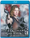 ?????????II ?????????'04P????????) [Blu-ray]