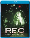 REC[??????????????c??('08P? [Blu-ray]