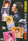 R䊣????????????????? [DVD]