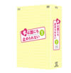 ??????㫁????????? DVD-BOX2??6??T??? [DVD]