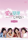 ???????????? DVD-BOX3??5??T??? [DVD]