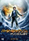 ????????c??????????????('10?????[?? [DVD]