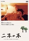 ??????????????c??CE 815?????? [DVD]