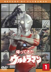 W?c????????????? Vol.1 [DVD]