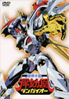 ??ゥ????????? [DVD]