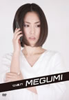 MEGUMI[???? MEGUMI [DVD]