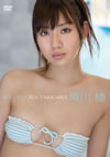 ?V?U?U??????? [DVD]