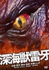 㵉V?i??? [DVD]