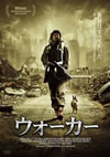 ????? [DVD]