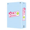 ??????㫁????????? DVD-BOX3??6??T??? [DVD]