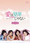 ???????????? DVD-BOX4??5??T??? [DVD]