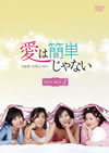 ???????????? DVD-BOX5??5??T??? [DVD]