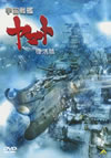 M?M???????? ]N???2??T??? [DVD]