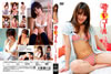 ?㳌????[??[?????!?[???????????????????K????? [DVD]