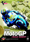 2010 MotoGP[?Moto2 ??DVD R8 ?????GP [DVD]