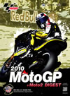 2010 MotoGP[?Moto2 ??DVD R9 ??<???P [DVD]