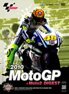 2010 MotoGP[?Moto2 ??DVD R15 ???????P [DVD]