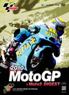 2010 MotoGP[?Moto2 ??DVD R17 ????????P [DVD]