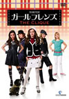 ???????? ??????2010X?0??29??????????M????? [DVD]