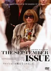 ???<?????????????????????'09P? [DVD]