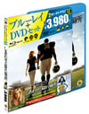??????????????? ???????DVD?????('09P?????????M????c????T??? [Blu-ray]