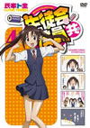 ??]??\?? 4 [DVD]