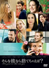 ?????[??????<??????('09P? [DVD]