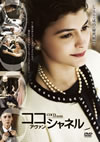 ??????<????c??? ????('09 [DVD]