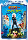 ??????s????? ?????c??????c??? [DVD]