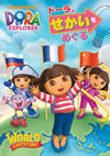 ??????????????????? [DVD]