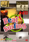 ???????????DVD ????? ?????c? Beat Surfing Mook [DVD]