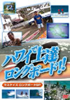 ????????????VD ??????? ????????!!????? ????????SP?? [DVD]