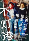 ?? [DVD]