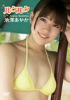 ?㼂??????[???? [DVD]