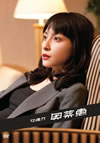 D???D??? D?? [DVD]