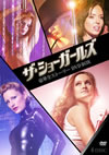 ????????? 䯅???3?????? DVD-BOX??4??T??? [DVD]