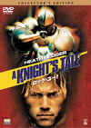 ???????? ???????????c????'01P? [DVD]